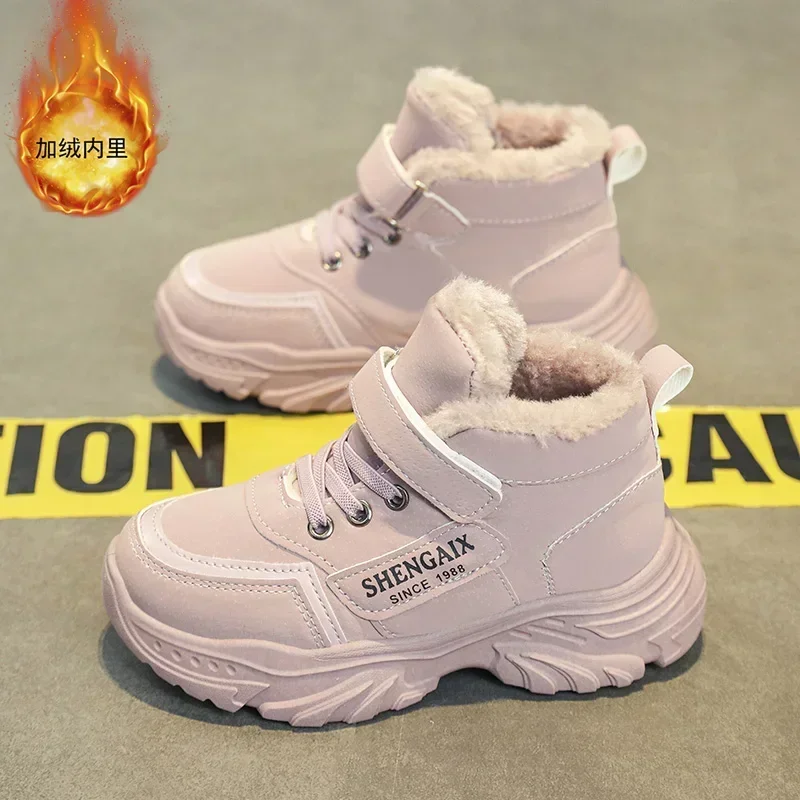 Winter Children Snow Boots Mid Top Biker Boots Kids Girl Boy All-match Anti-slip Wear-resistant Child Warm Plush Casual Shoes