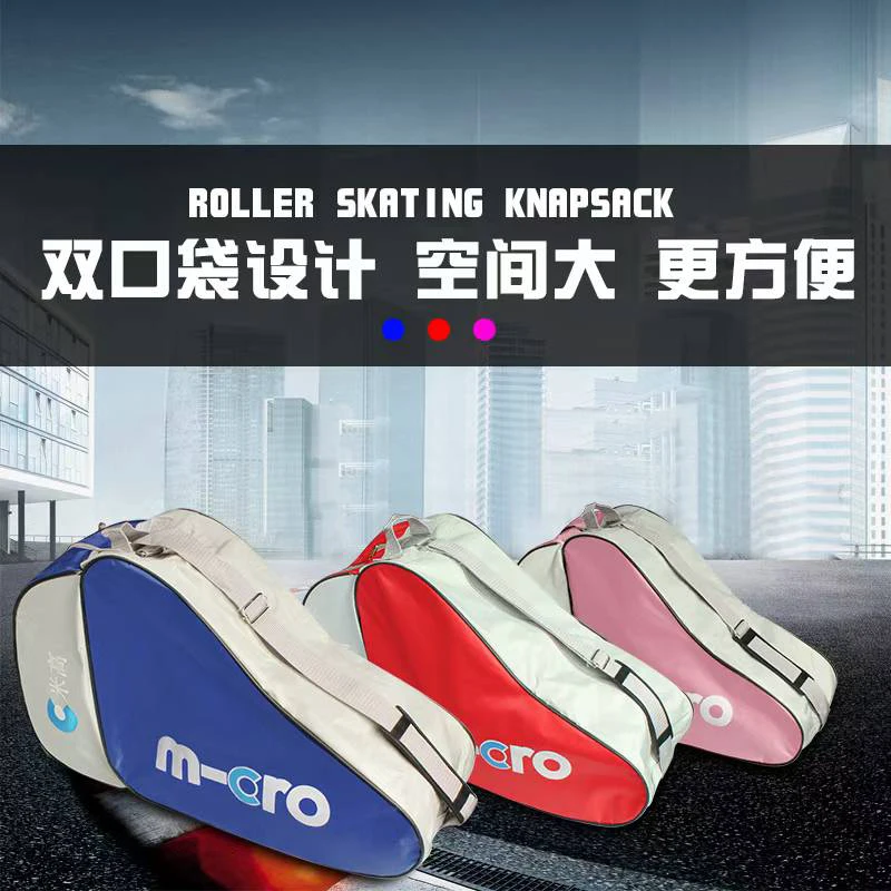 

Skating bag for Inline Skates Shoes Children Handbag for Roller Skate Kids Crossbody Pack, Skating Patin Cover Bag