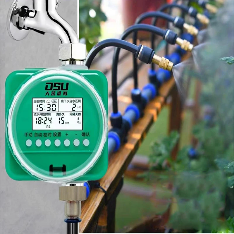 

12 мм PE шланг 10 м комплект автоматической системы капельного орошения с интеллектуальным датчиком дождя таймер воды