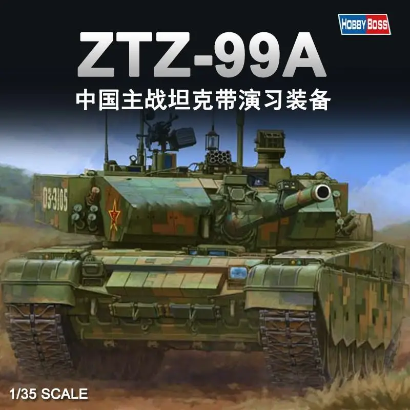 Hobby Boss 84518 1/35 Scale Chinese PLA ZTZ-99A  MBT Plastic Assemble Model Kit