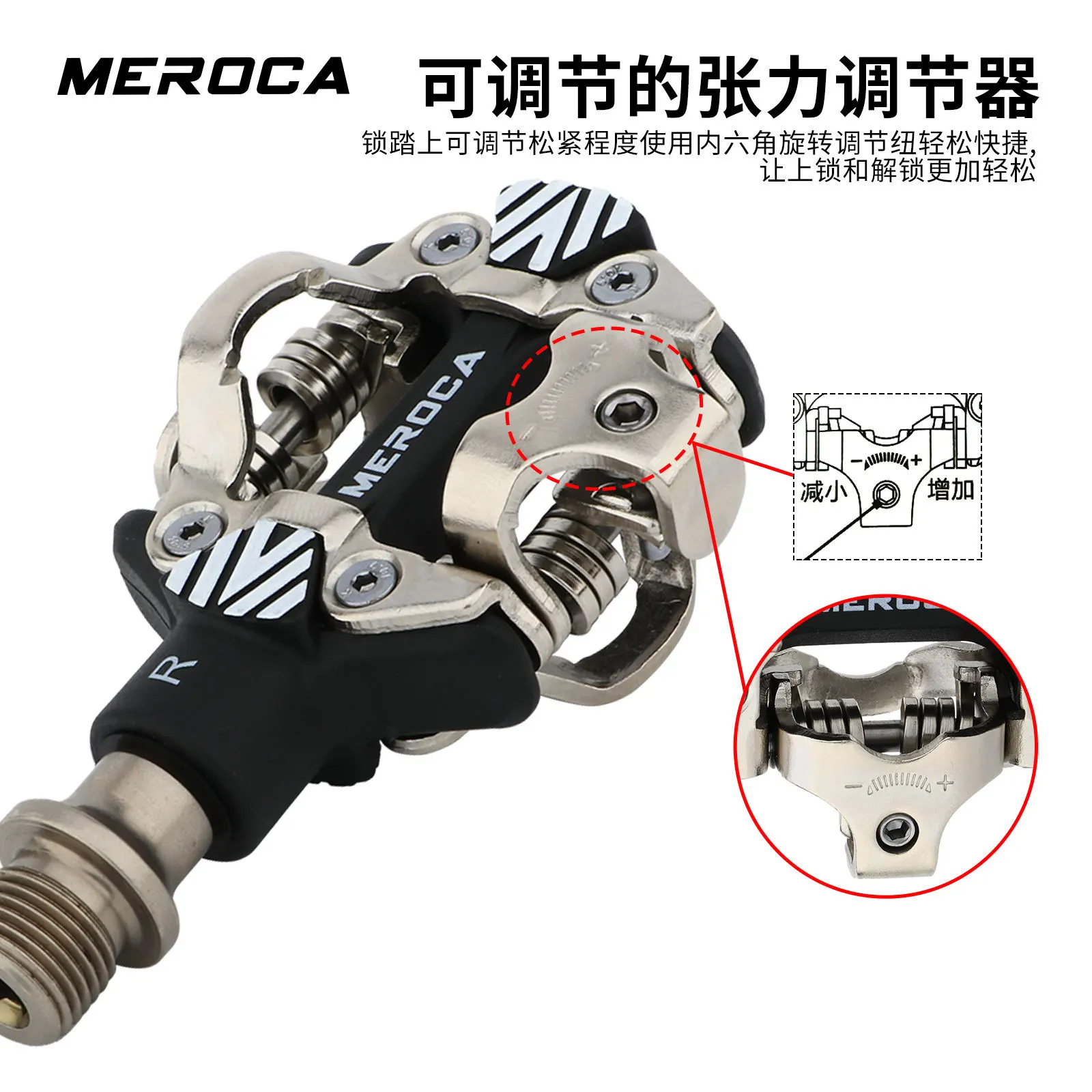 G830 Mountain Bike Lock Mountain Bike Nylon Self-locking Pedal SPD System DU+ Perrin Pedal