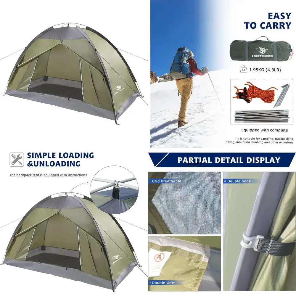 خيمة المشي لمسافات طويلة منفردة مدمجة بطول 7.2 قدم × 4 أقدام، مقاومة للماء وخفيفة الوزن للمغامرات الخارجية #1
