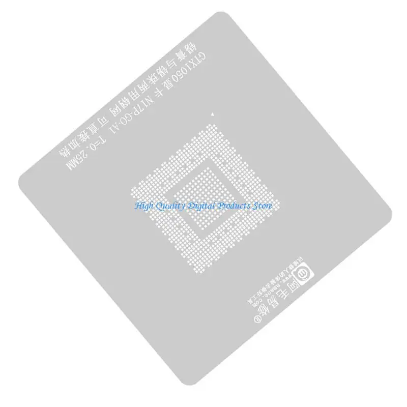 U2JE Direct Heating 1301x130 BGA Reballing Stencil منصة GTX1050 N17P-G0-A1