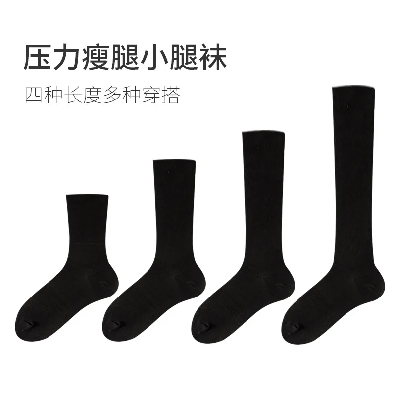 

Носки до середины икры из хлопка и лайкры в японском стиле для девочек, носки выше колена