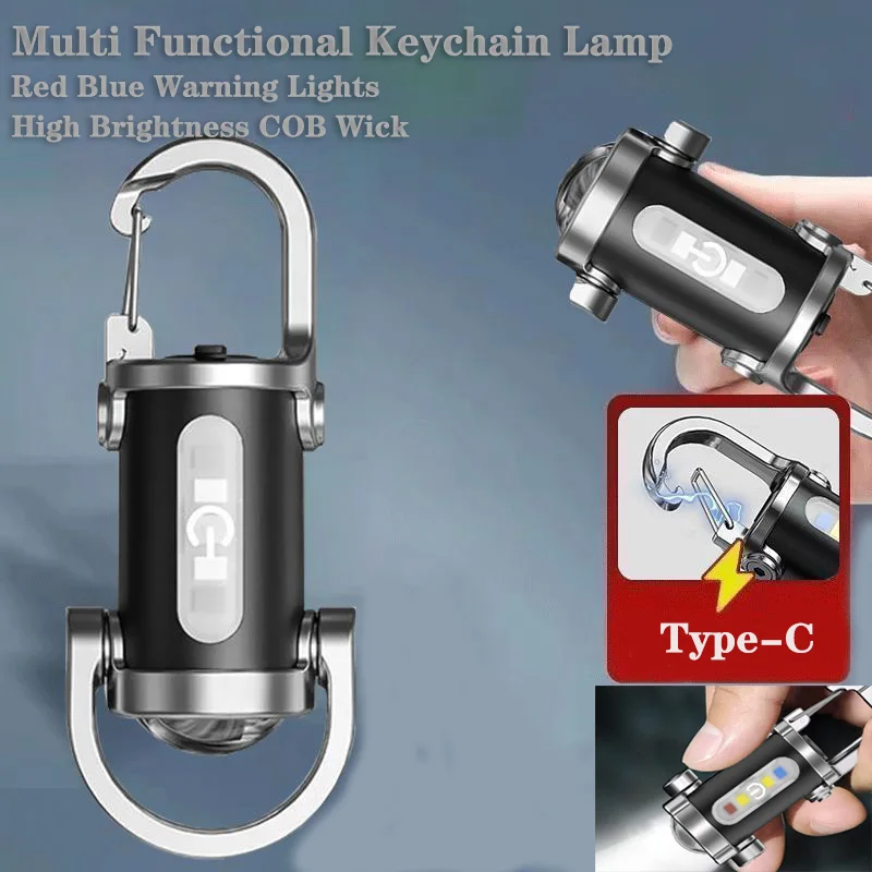 Portable Keychain Flashlight, Multifunctional Emergency Charging Light Night Lamp Waterproof High Brightness COB Emergency Light