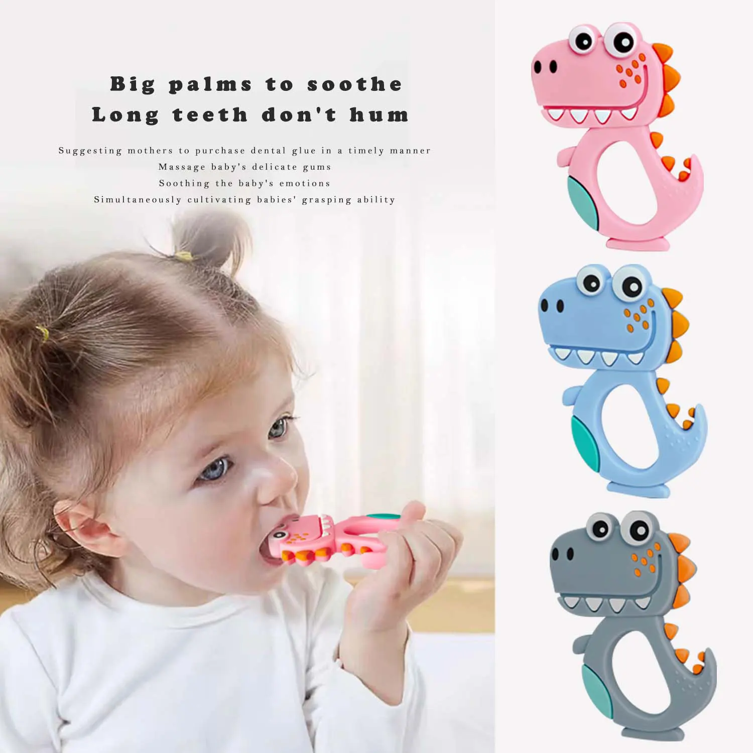 Baby teething essential teethers, baby easier to grip, suitable for (3-12 months) baby, silicone dinosaur shape teethers