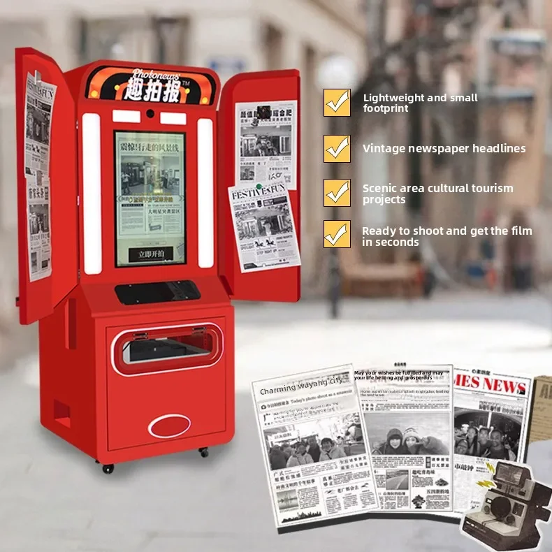 LMM 1photo and print all-in-one machine clock in artifact big head sticker machine