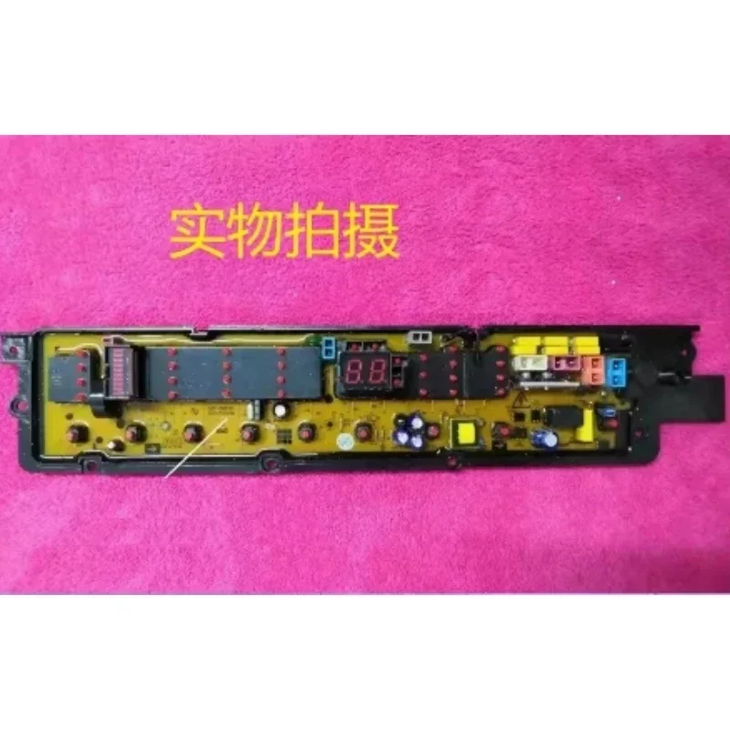 

For Washing machine XQB200-A1811G mother board WA-1600SER HF-ZO1711