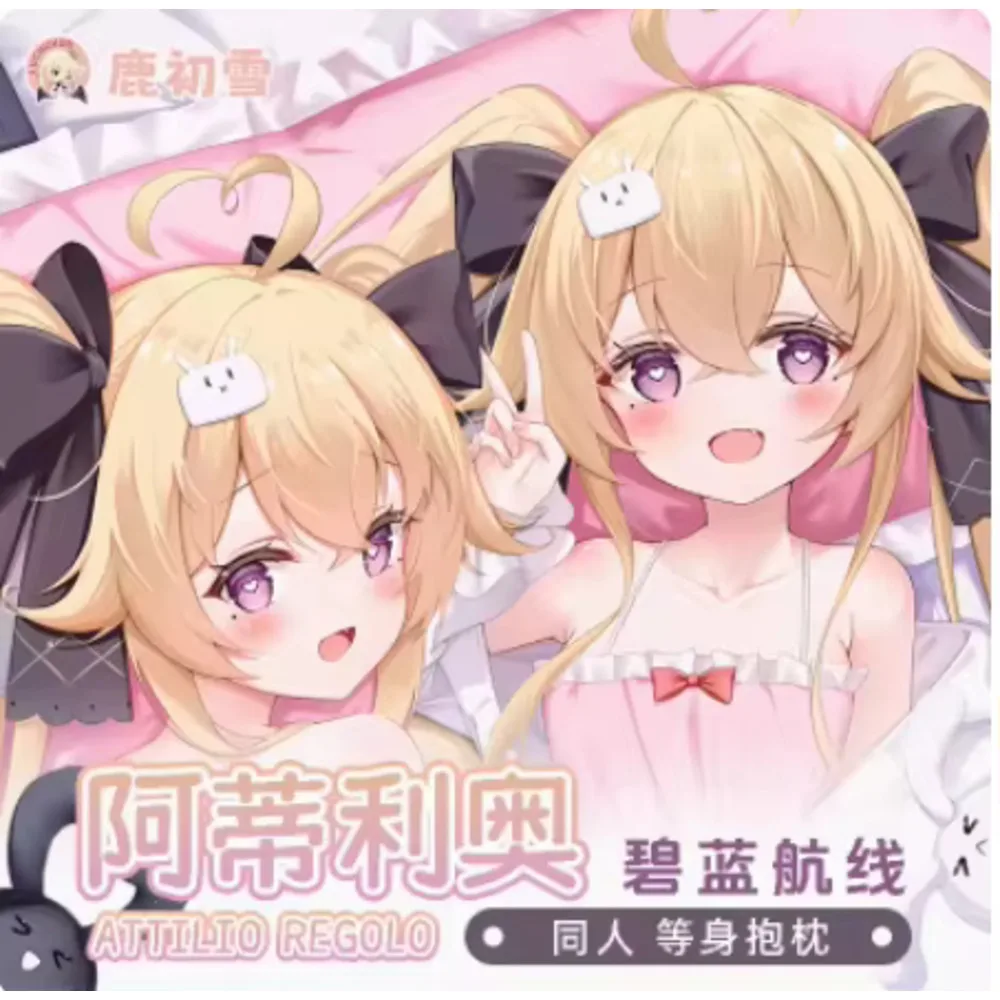 

Japanese Anime Acg Azur Lane Attilio Sexy Dakimakura Hing Body Case Otaku Pillow Long Cushion Cover Bed Ings Gifts LCX