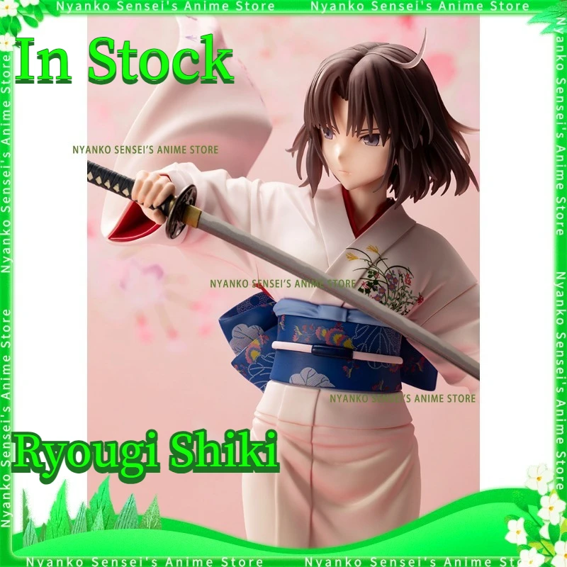 

In Stock The Garden of Sinners Ryougi Shiki Theatrical Ver. 1/7 Figure Anime Models Toy Doll Gift Hobby Collectible