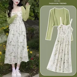 Korean Refreshing Dot Pattern Sling Dress Female Summer 2024 New Spring Attire Elegance Comfortable Long Skirt Two Piece Set