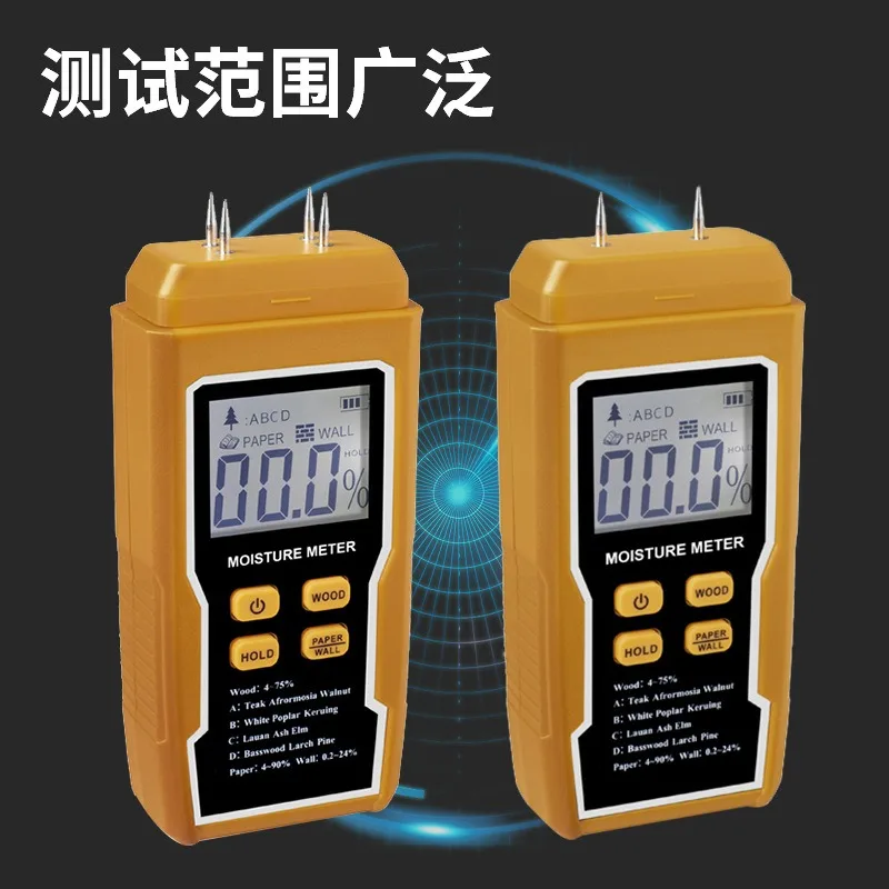Wall moisture tester Wall, cement hygrometer Wood moisture humidity tester