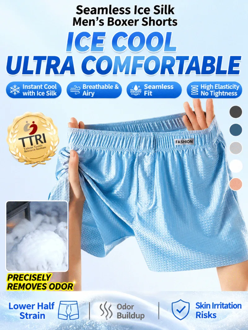 Men's Loose Fit Ice Silk Lounge Shorts Nylon Breathable Underwear Wide Elastic Waistband No Roll Seamless Leg Home Outdoor Wear image 2