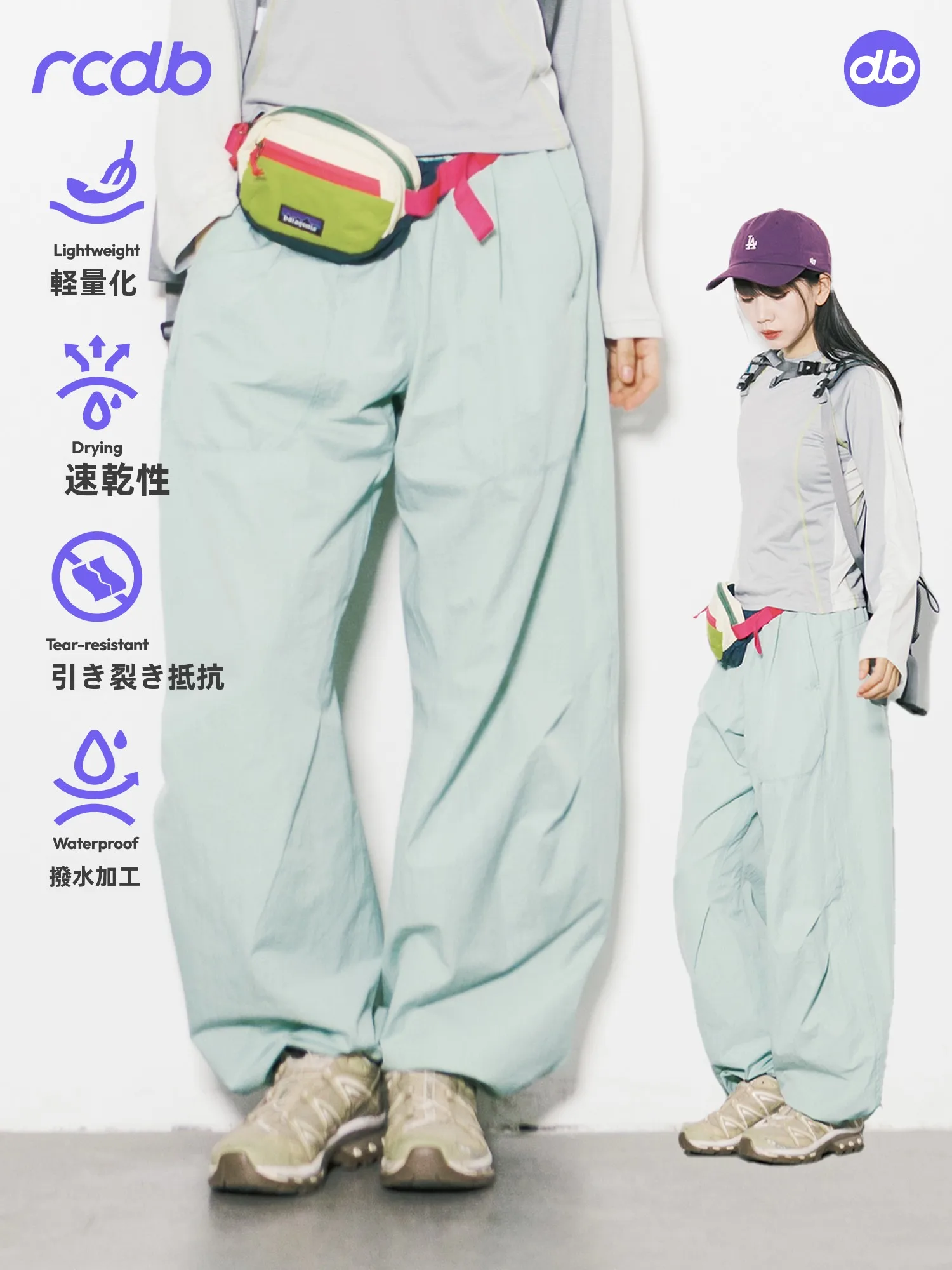 

Quick Dry Wide Leg Pants Unisex Lightweight Anti Tear Casual Sports Long Trousers Outdoor Style Simple Design Polyester Fiber