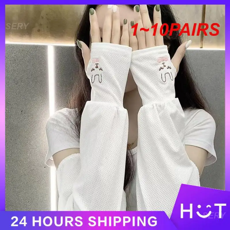 1~10PAIRS Sun Protection Ice Sleeves Easy To Stretch Fully Elastic Ice Silk Sleeves Sun Protection Sleeves Sun Protection