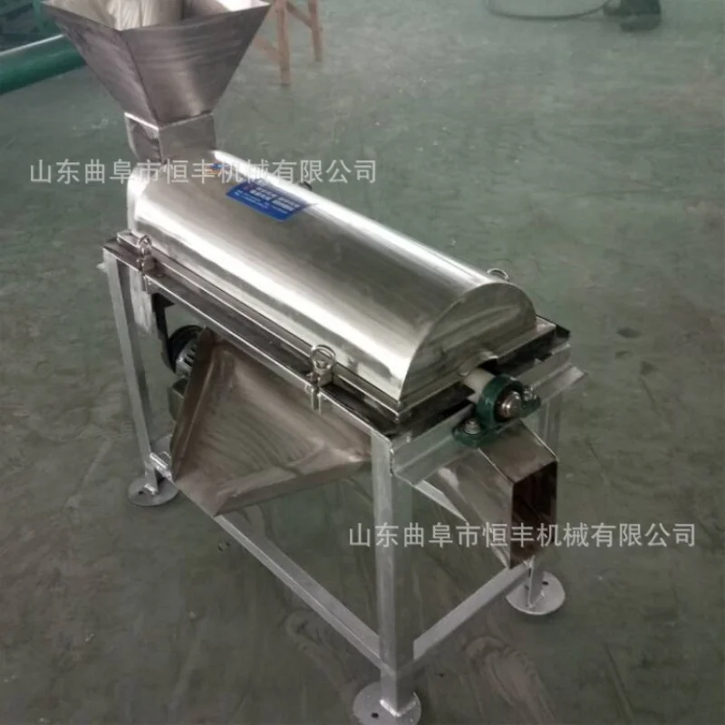 

(Customized for Sea Shipping) Ginger, Pineapple, Blueberry Spiral Juicer, Tomato Vegetable Pulper, Apple, Pear, Peach, Apricot J