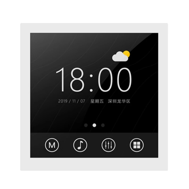 

TJC4848X540_011CS_I_Y X5 series 4-inch high-resolution capacitive touch IPS serial screen 86 box panel smart home