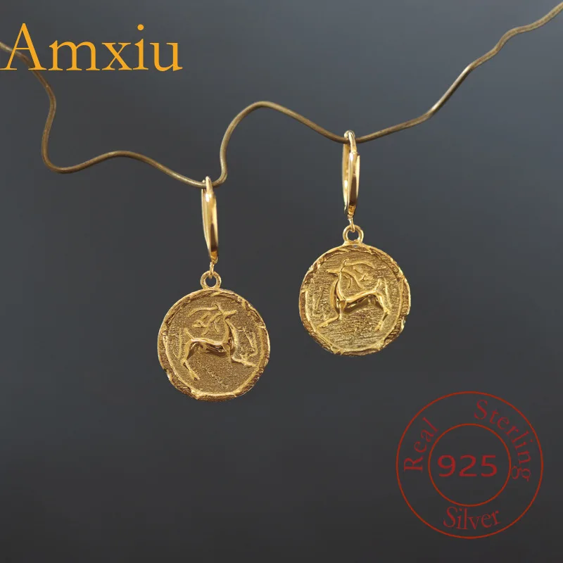 

Amxiu Sterling Silver 925 "Yoyoyu Call" Qin Dynasty Tile God Deer Relief National Trend Cultural Innovation Chinese Style Hoop
