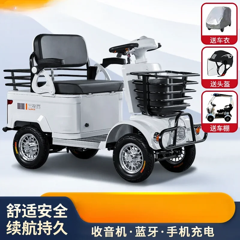 Scooter Electric four-wheeler Sightseeing Disability Special Battery Car Household Moped