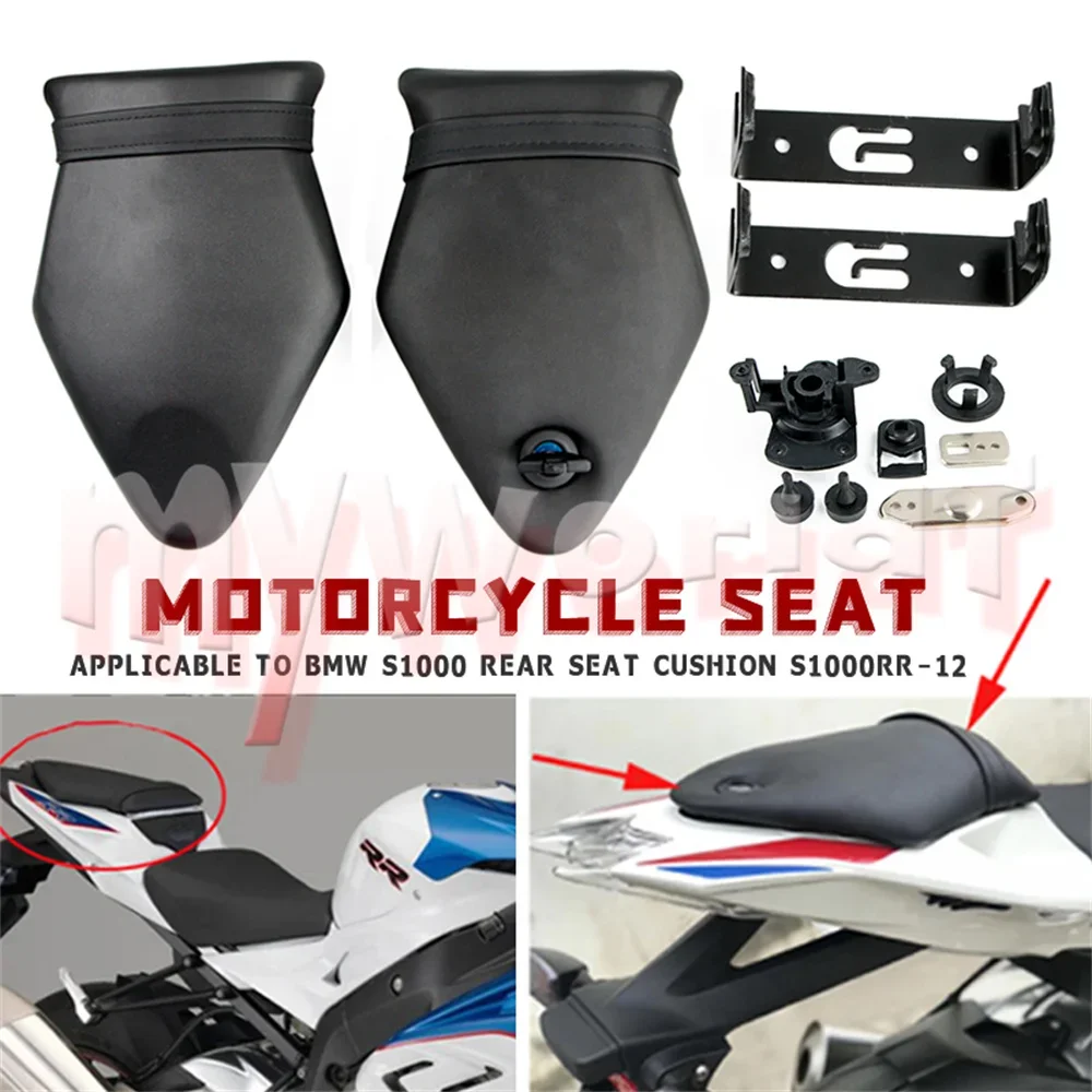 

Подушка для пассажирского сиденья, подходит для BMW S1000RR 2009-2018, S1000, RR 2010, 2011, 2012, 13, 14, 15, 16, 17