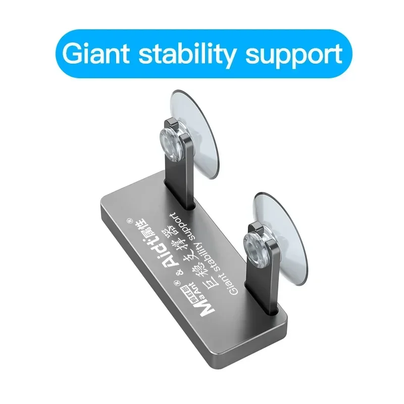 MaAnt Aidt Giant Stability Support Screen Side-mounted Clamping Fixture with Strong Fixed Suction Cup for IPhone Repair Tools