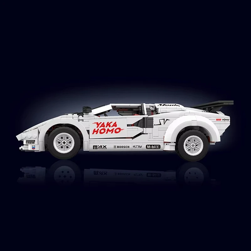 Molde rei clássico diy super esportes carro blocos de construção kit mpc modelo carro corrida conjunto colecionável adultos brinquedos construção crianças g