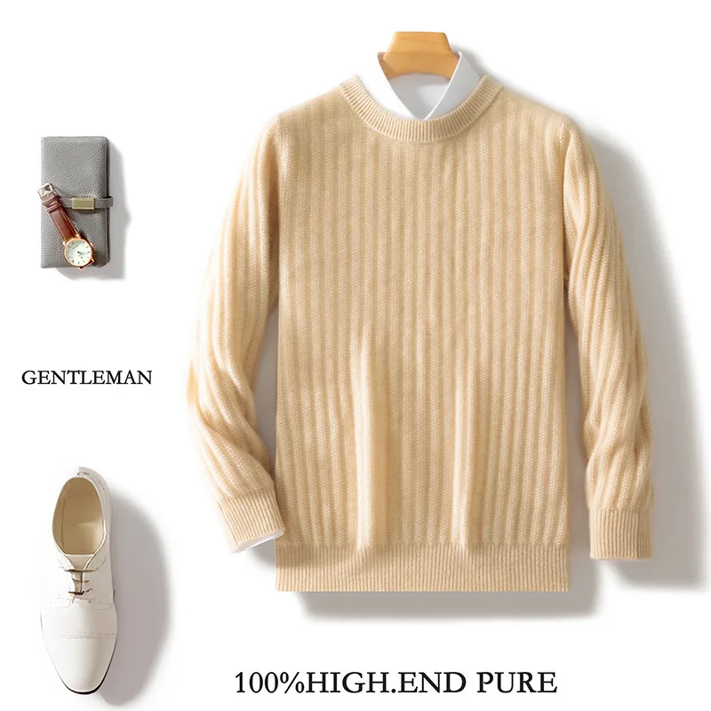 Seven-Pin Thickened Wool Vertical Striped Sweater 24 Autumn and Winter New round Neck Men's Long-Sleeved Pullover