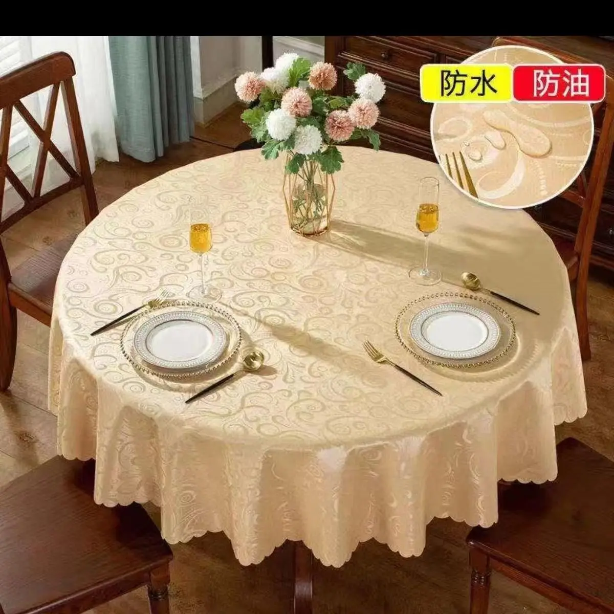 2025 New Non Slip French Coffee Tablecloth, Circular Bedside Table Cover