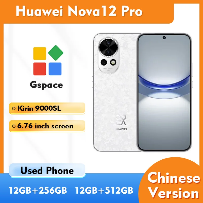 هاتف Huawei Nova 12 Pro 4G الذكي 256GB 512GB ROM CPU Kirin 9000s 6.76 بوصة 1224x2776px 4600mAh HarmonyOS 4.0 هاتف مستعمل