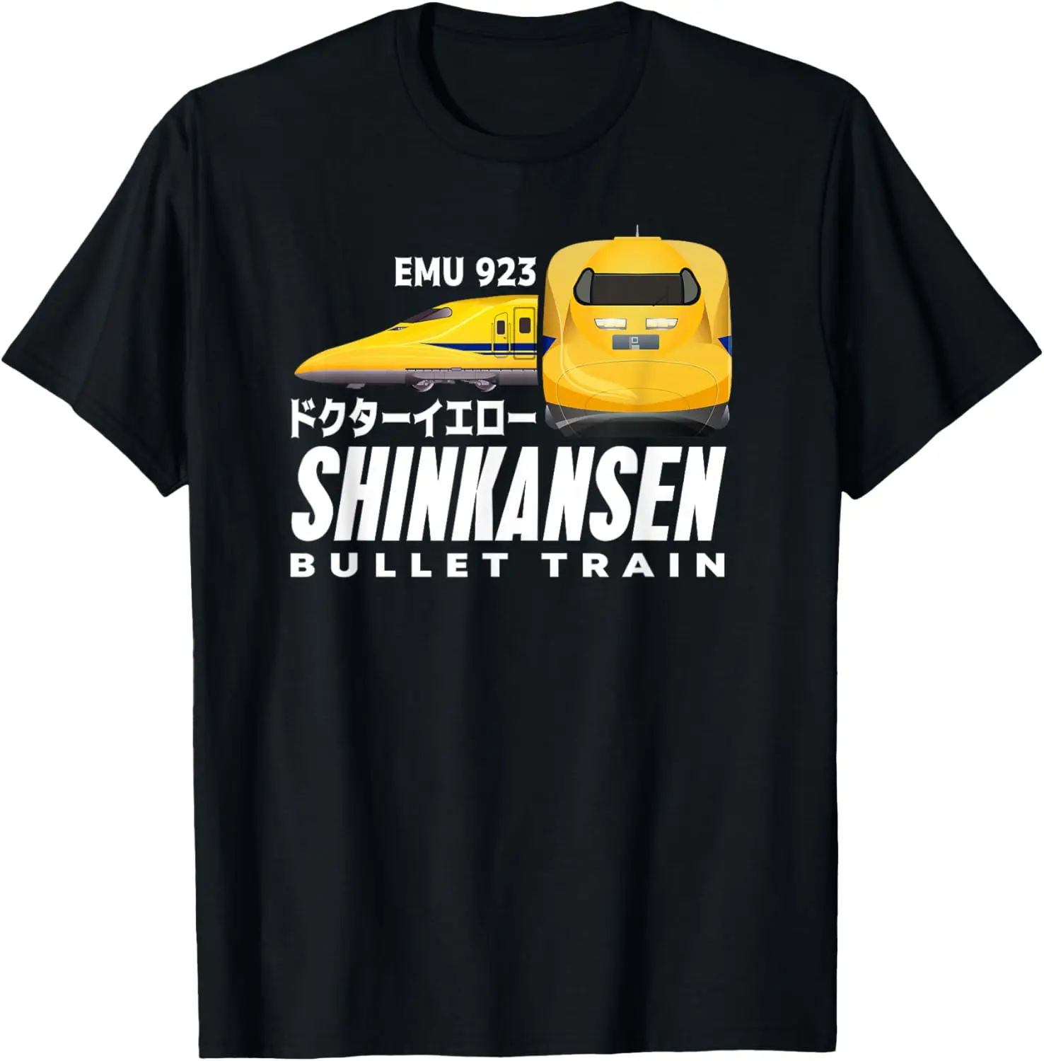 Bullet Train Dr Yellow Shinkansen Japanese Kanji Japan Fan T-Shirt