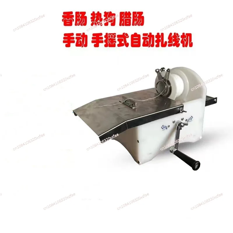 Hand-cranked Automatic Food Material Portable Manual Sausage Twisting Machine Sausage Knotting Tying Binding Linker Machine