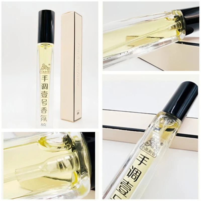 

8g/bottle Hand-blended Agarwood Essential Oil Woody Fragrance Home Indoor Purify The Air and Remove Odors Soothe The Spirit