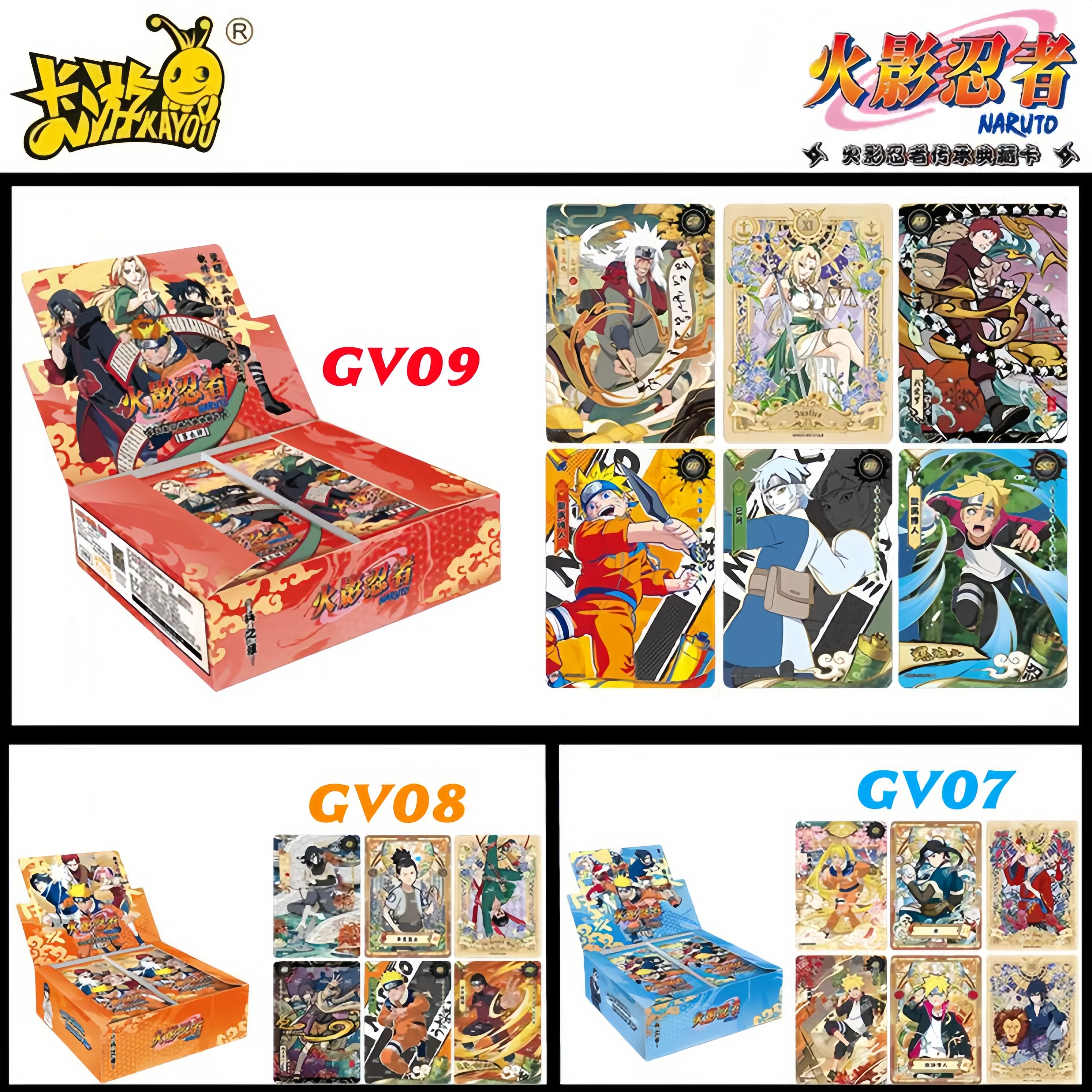 Tarjeta Coleccionable KAYOU Original de Naruto, Nivel 7, Ola 9, Capítulo de Batalla, Edición Limitada de Lujo, Personajes de Anime, Regalo
