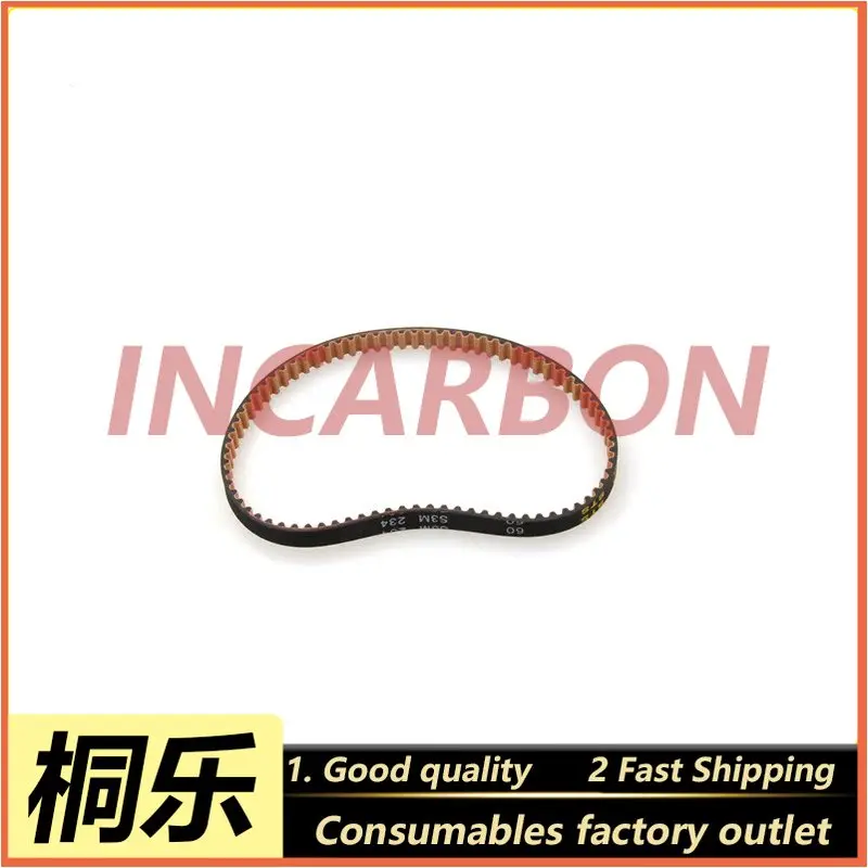 

Ремень для аксессуаров для машины для увеличения цвета Noritsu QSS 32/34/37/38, ремень для печатной машины H016762