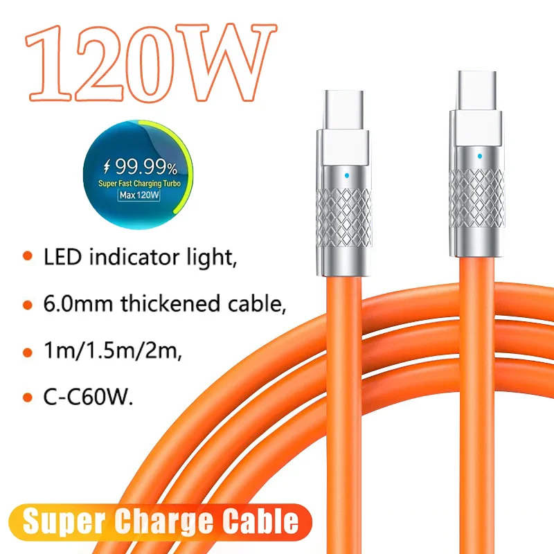 6A 120W Cable Super Fast Charge PD Type C Liquid Silicone Cable 1M 1.5M 2M Cable C To C Quick Charger Cable for Xiaomi iPhone