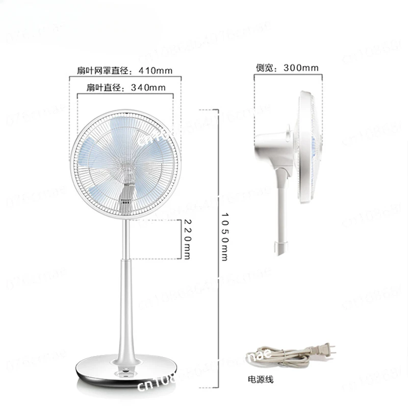 Electric Fan Floor Fan Household Lift Shaker S35113R DC Variable Frequency Remote Control Timing Office