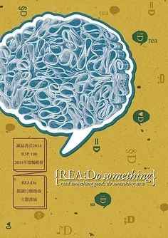 

Double Aluminum Rollers w/Rubber Rings (13-12mm) Custom Parts For Tamiya Mini 4WD Double Aluminum Rollers 15418