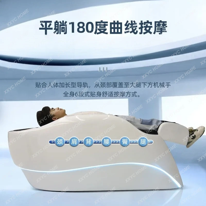 

Smart Electric 4D Massage Shampoo Bed Barbershop Special Water Circulation Fumigation Head Treatment Bed with LED Light