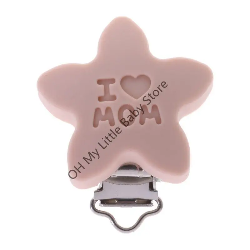 

M76C Baby Teething Pacifier Teether Feeding Care Nipple Clip Baby Pacifier Chain Five Pointed Star