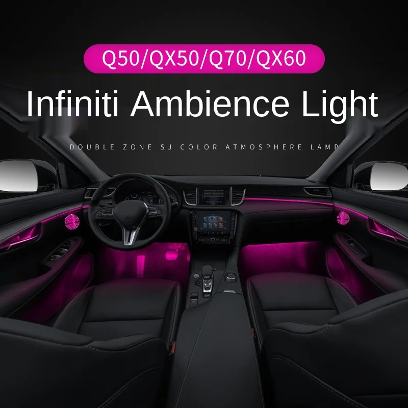 INFINITI Q50L Ambience Lamp Q50qx50q70qx60jx35 Interior Ambience Lamp