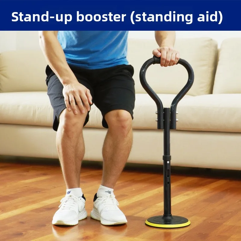 

Mobility Tools Adjustable Standing Aid Device to Help Get Up from Floor Lift Assists for Elderly 5 Height Levels with 7Inch Base