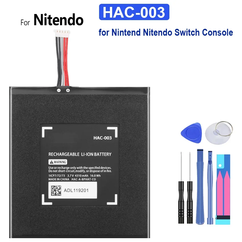 High Capacity Battery 525mAh-4310mAh for Nintendo 3DSLL DS XL 2015 HAC-015 HAC-016 GBA SP SPR-001 SPR-A-BPAA-CO