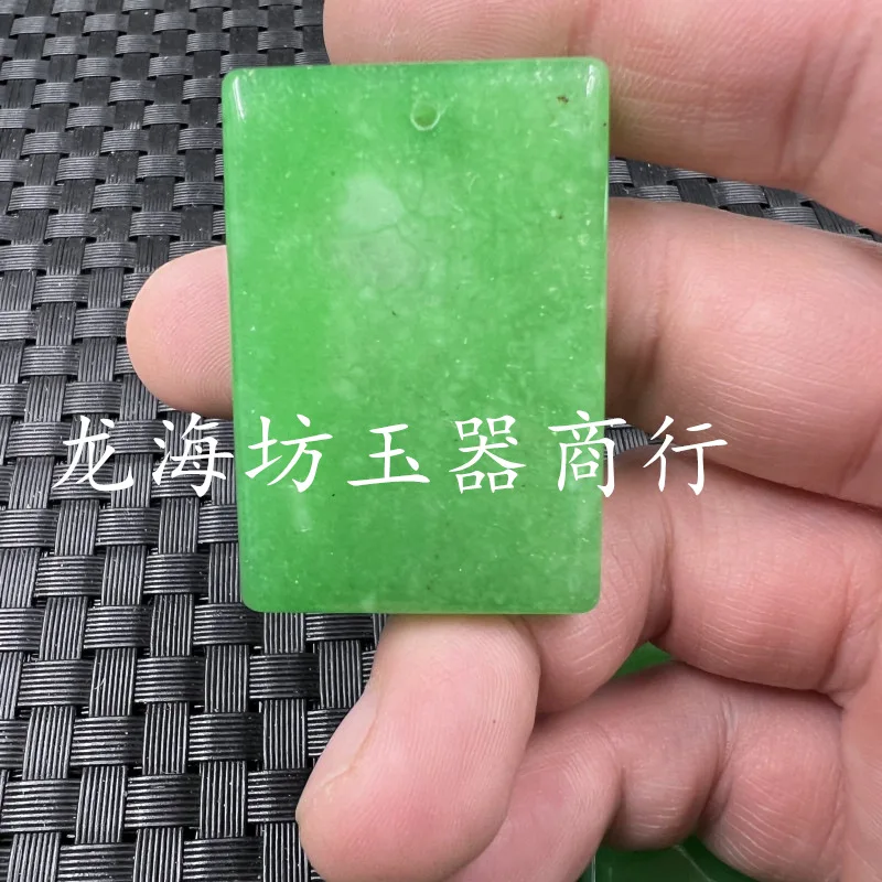 Jade Dry Green Lucky Pendant Jade Pendant Sun Green Blank Plates Pendant Men and Women Same Style Pendant Jade Pendant Jade Pend