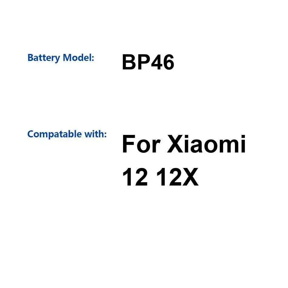 

Аккумулятор мобильного телефона 4500 мАч высокой емкости BP46 для Xiaomi 12 12X