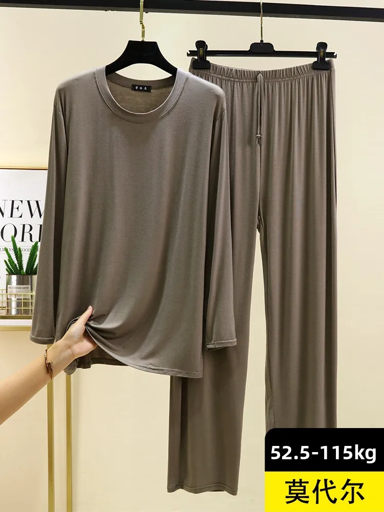 

Повседневный модальный длинный све, круглый комплект домашней одежды Ne для мужчин, цвет, большой размер, удобный костюм из двух предметов