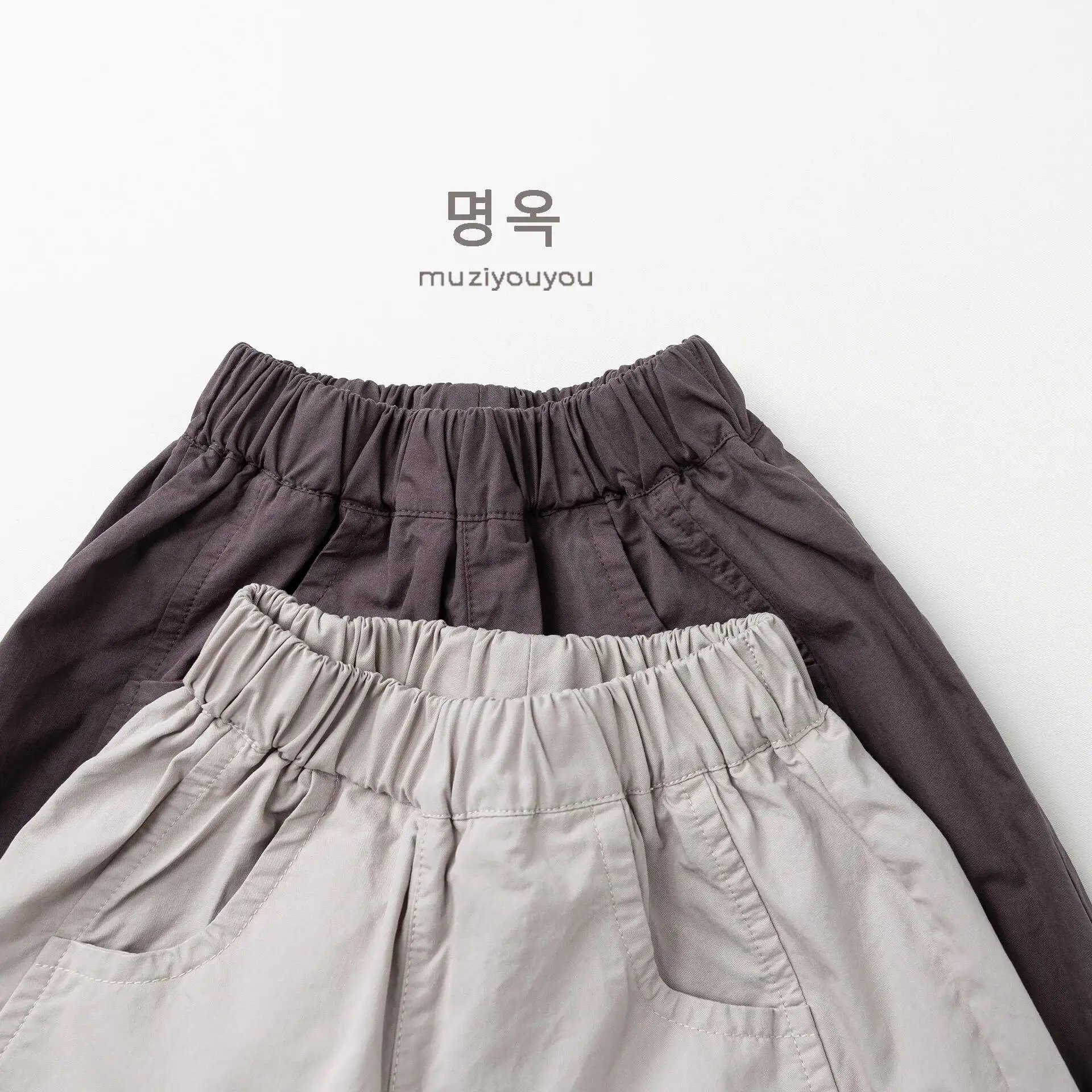 Frühling Sommer Kinderhosen 1-8 Jahre Jungen Mädchen Baumwolle Dünn Gespleißte Lockere Gerade Hosen Koreanische Kleinkind-Hosen für Kinderkleidung – Detail 12