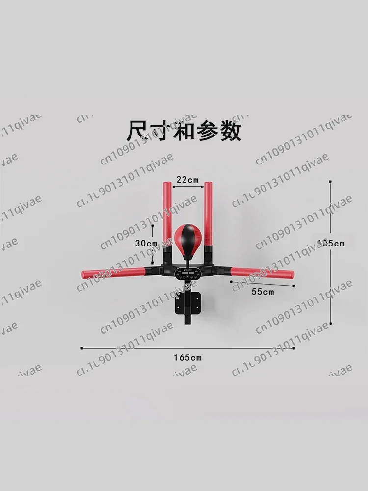 

Electric Boxing Reaction Target Intelligent Boxing Machine Boxing Reaction Training Ball Wall Target Speed Ball Sanda