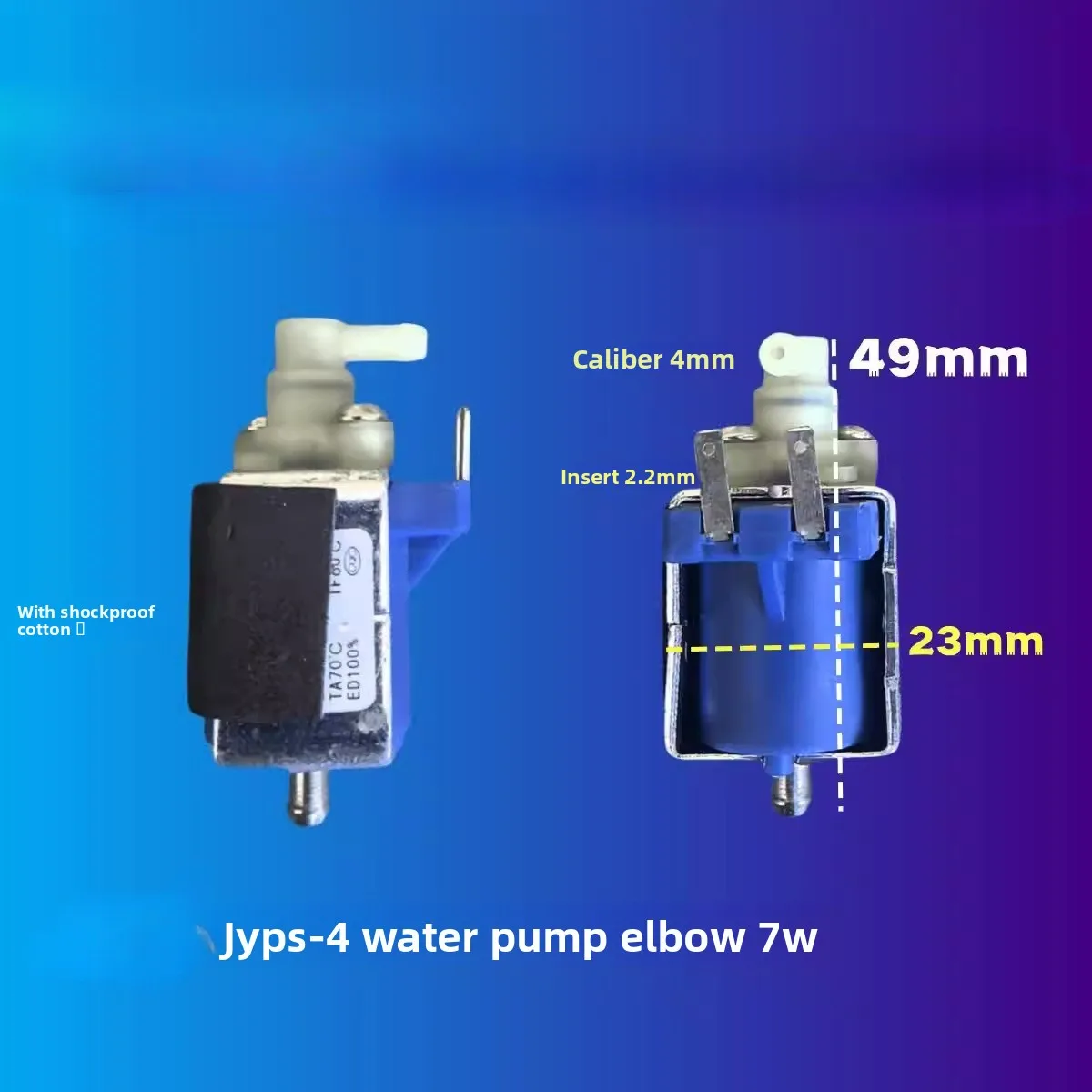 Suitable For Haier …