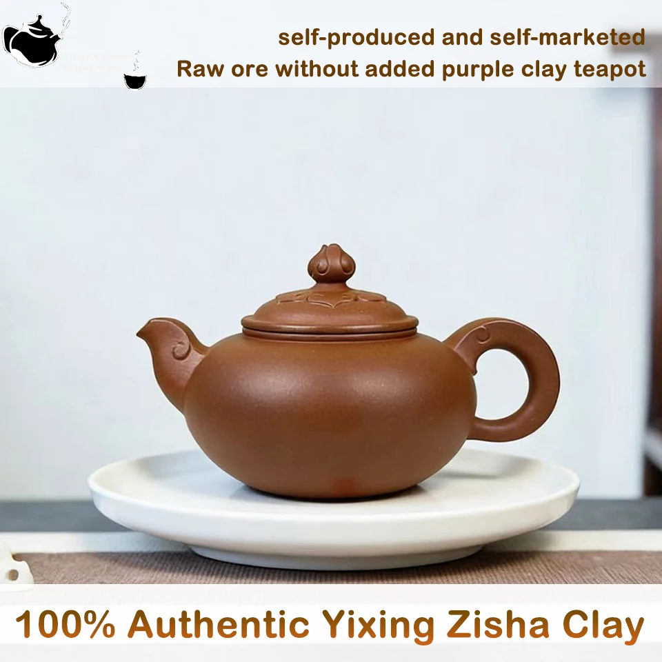 

100% Authentic Yixing Zisha Clay Chinese Traditional HandmadeYixing Purple Sand Tea Pot Elegant Tea Maker for Home, Office, Gift
