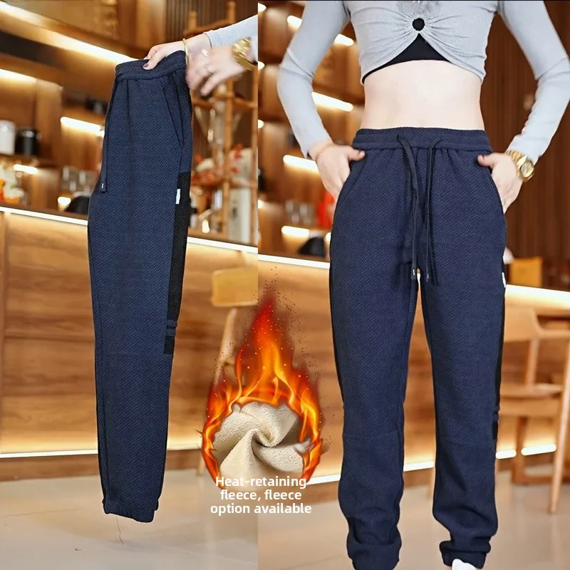 

Мужские вязаные утепленные брюки на флисовой подкладке, осенние модные брендовые полосатые брюки-харланы с манжетами, повседневные брюки для джентльменов